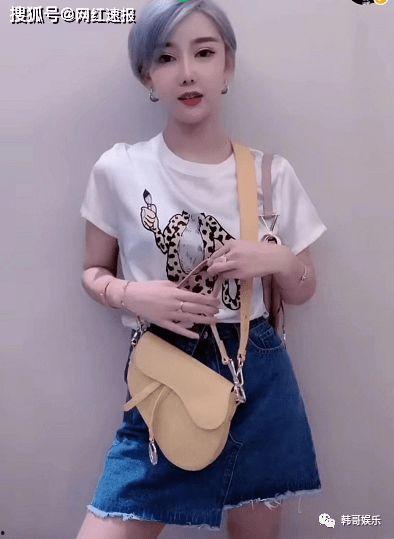 安若溪被爆料了吗视频,真相究竟如何？  第3张