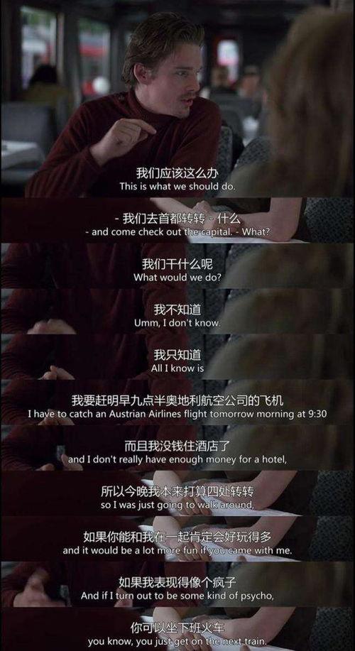 终结单身在线观看,在线观看，解锁恋爱新篇章  第1张