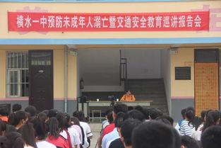 林州一中食堂爆料事件视频,食品安全问题引发关注  第1张