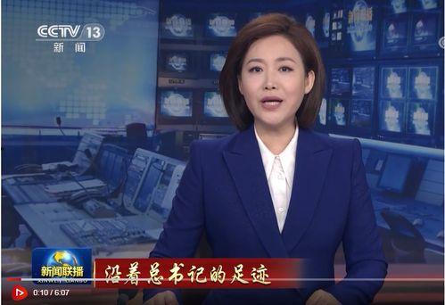 和平最新消息爆料新闻,最新爆料揭示惊人真相  第1张