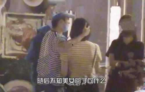 韩网爆料恋情视频播放在线观看,明星恋情视频曝光，在线观看引发热议  第3张