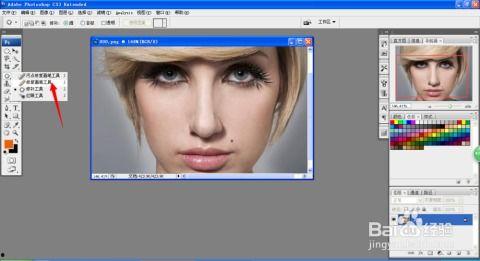 绘图斑最新爆料,揭秘神秘图案背后的惊人真相  第2张